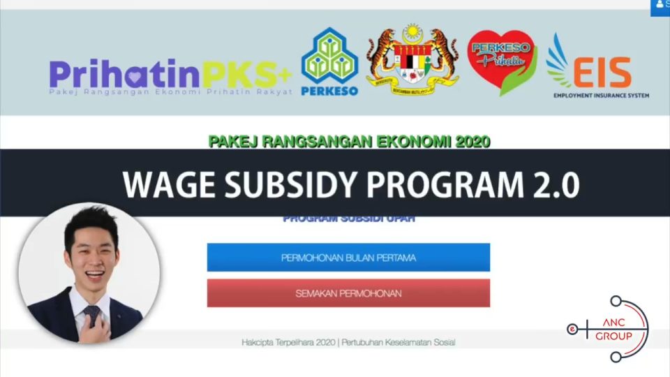 WSP2.0 Moment – Wage Subsidy Program (WSP) 2.0